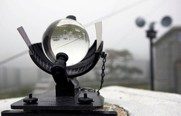 Fotografía del Heliógrafo Campbell